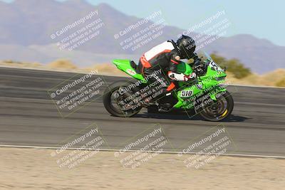 media/Dec-15-2023-Apex Assassins (Fri) [[91f19fb1c7]]/Racer 2/Session 2 (Bowl Exit)/